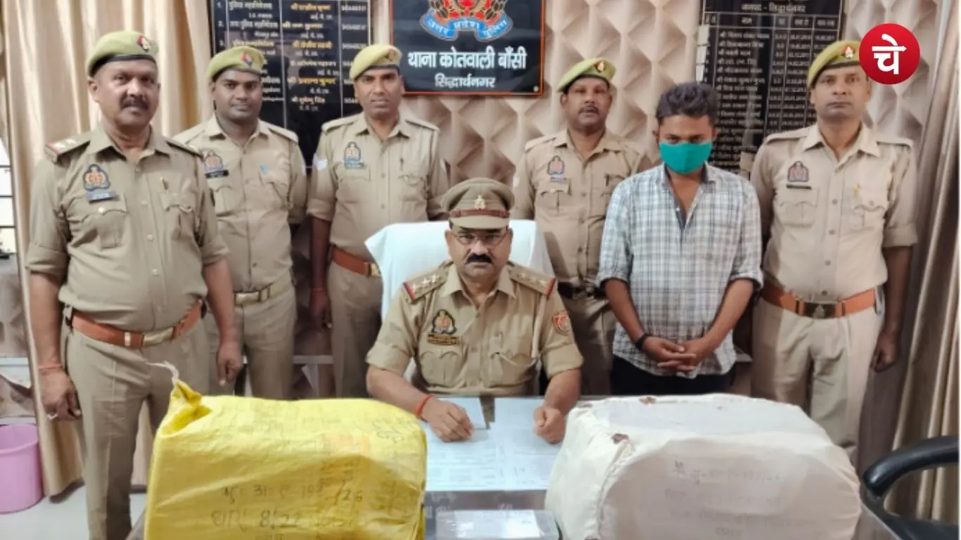 238 bottles of codeine syrup and 500 narcotic tablets seized in Siddharthnagar